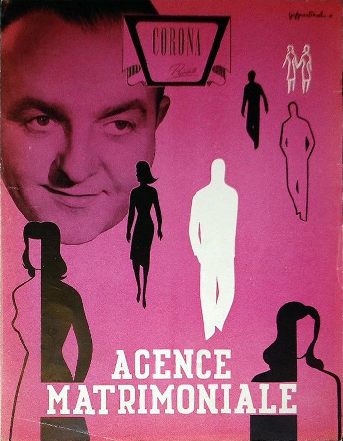 Постер к фильму «Agence matrimoniale»