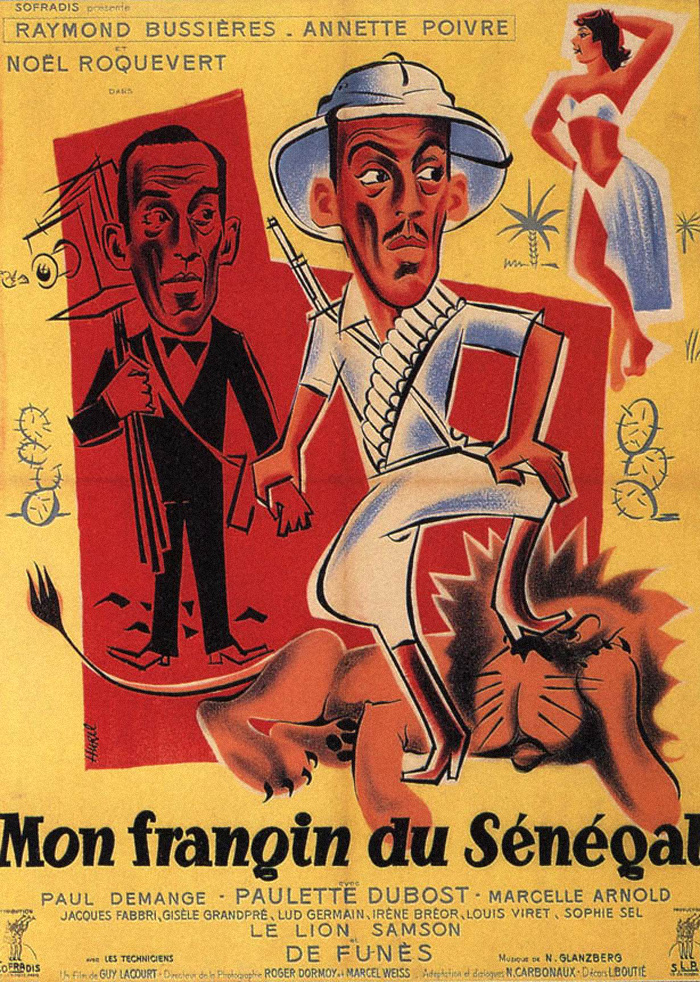 Постер к фильму «Mon frangin du Sénégal»