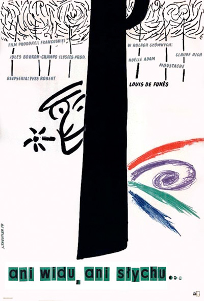 Постер к фильму «Ni vu... ni connu...»