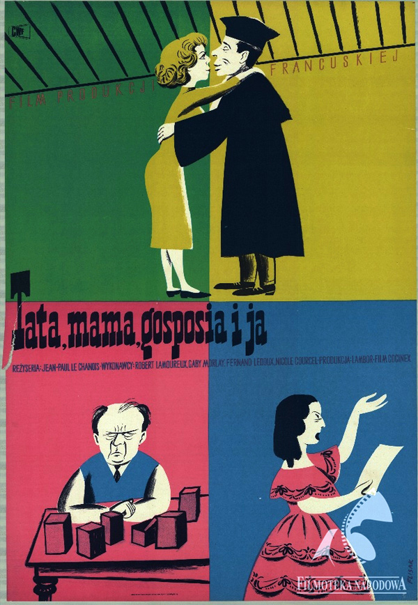 Постер к фильму «Papa, maman, la bonne et moi...»
