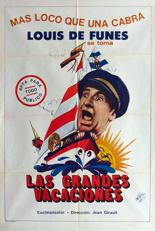 Постер к фильму «Les grandes vacances»