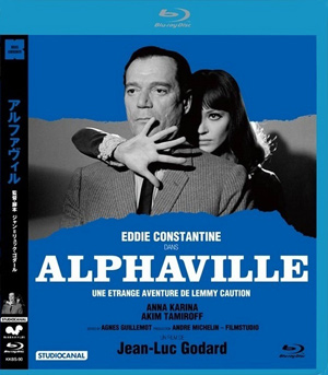BD обложка к фильму «Альфавилль»