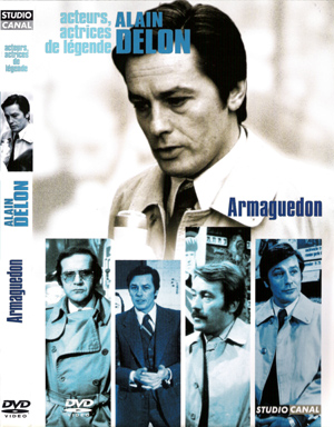 DVD обложка к фильму «Армагедон»