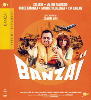 BD обложка к фильму «Банзай»