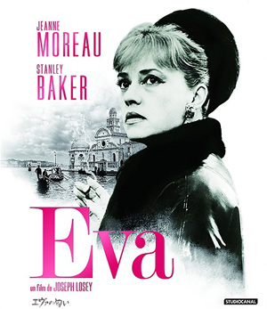 BD обложка к фильму «Ева»