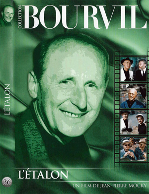 DVD обложка к фильму «Эталон»