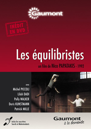DVD обложка к фильму «Эквилибристы»