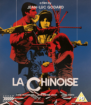 BD обложка к фильму «Китаянка»