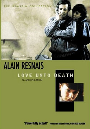 DVD обложка к фильму «Любовь до смерти»