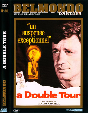 DVD обложка к фильму «На двойной оборот»