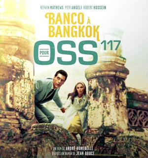 BD обложка к фильму «Паника в Бангкоке»