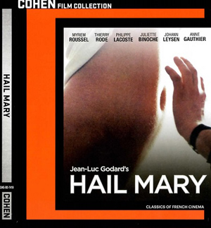 BD обложка к фильму «Приветствую тебя, Мария»