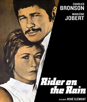 BD обложка к фильму «Пассажир дождя»