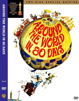 DVD обложка к фильму «Вокруг Света в 80 дней»
