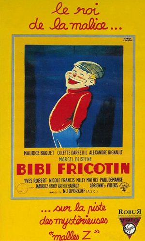 VHS обложка к фильму «Биби Фрикотен»