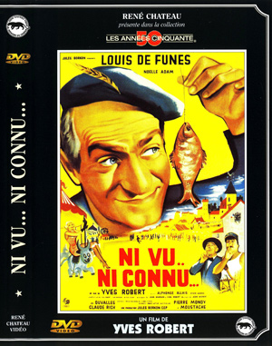 DVD обложка к фильму «Не пойман - не вор»