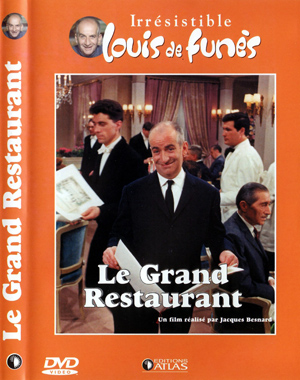 DVD обложка к фильму «Ресторан господина Септима»