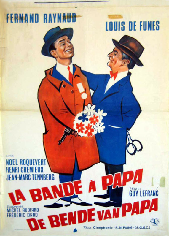Постер к фильму «La bande à papa»