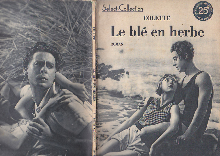 Постер к фильму «Le blé en herbe»