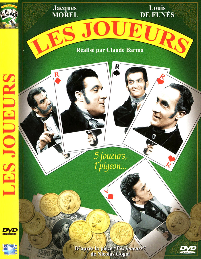Постер к фильму «Les joueurs»
