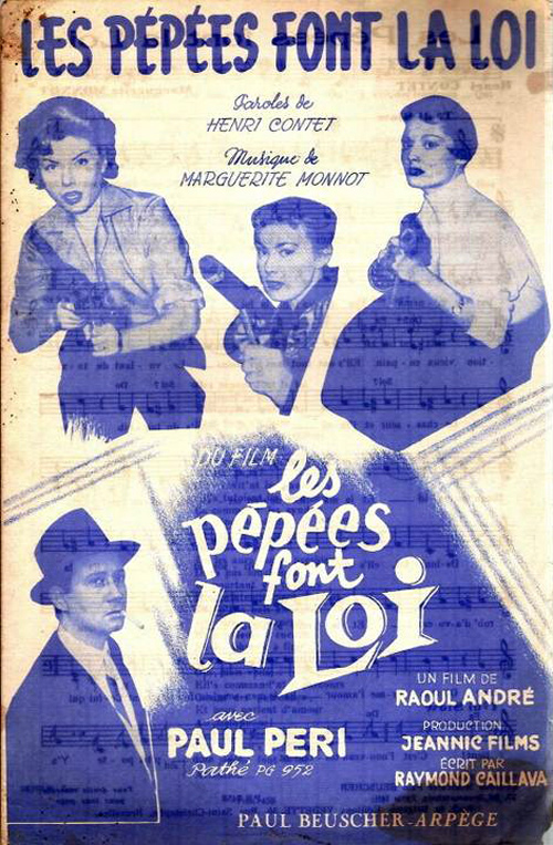 Постер к фильму «Les pépées font la loi»