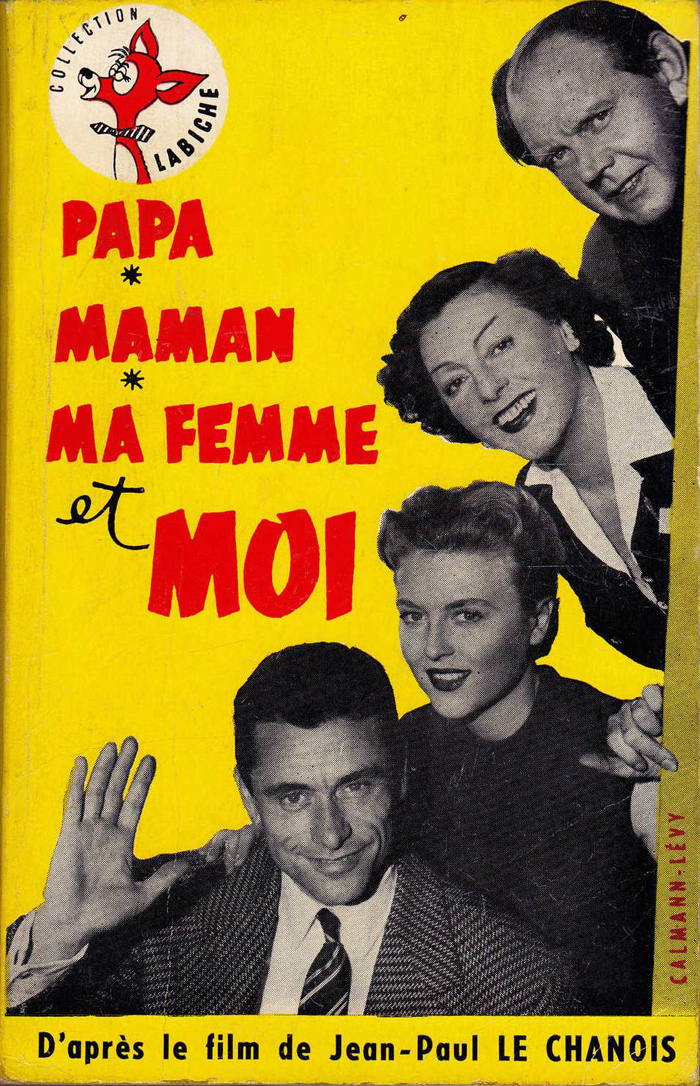 Постер к фильму «Papa, maman, ma femme et moi...»