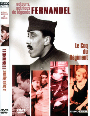 DVD обложка к фильму «Полковой петух»