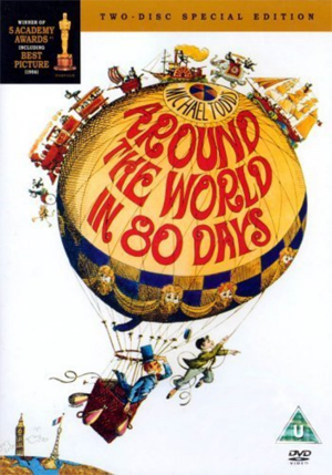 DVD обложка к фильму «Вокруг света в 80 дней»