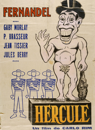 Постер к фильму «Hercule»