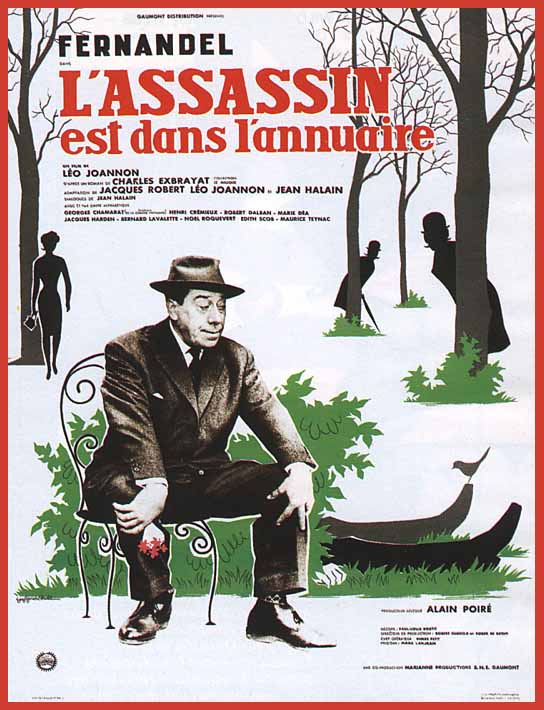 Постер к фильму «L'assassin est dans l'annuaire»