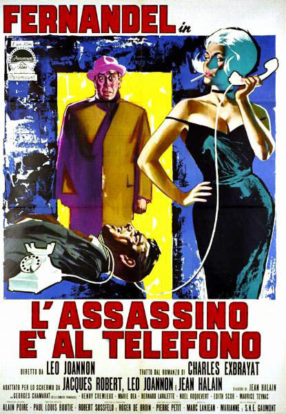 Постер к фильму «L'assassin est dans l'annuaire»