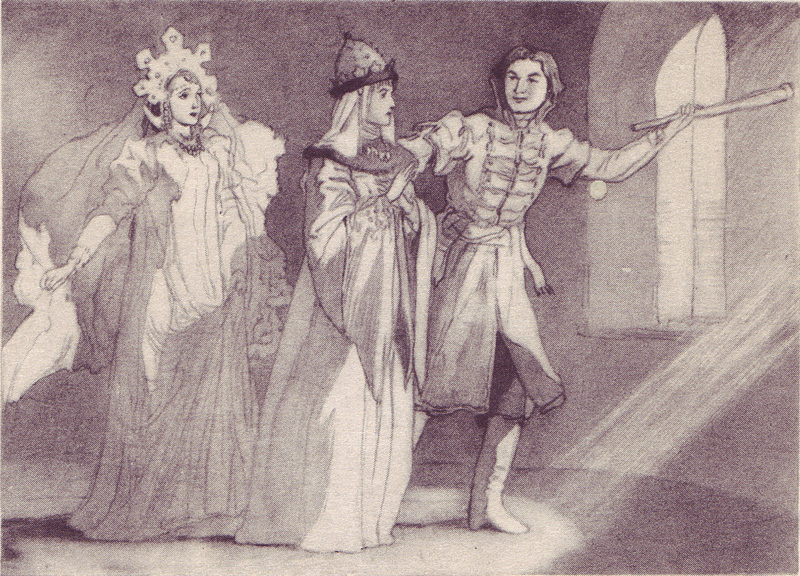 Сказка о царе Салтане (1953 год)