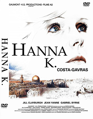 DVD обложка к фильму «Анна К.»