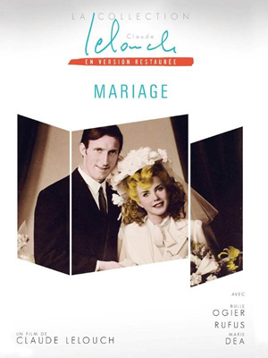 BD обложка к фильму «Брак»