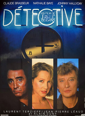Постер к фильму «Детектив»