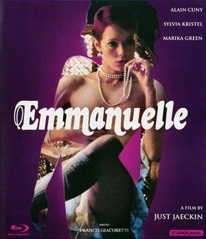 DVD обложка к фильму «Эммануэль»