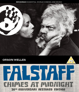 BD обложка к фильму «Фальстаф»