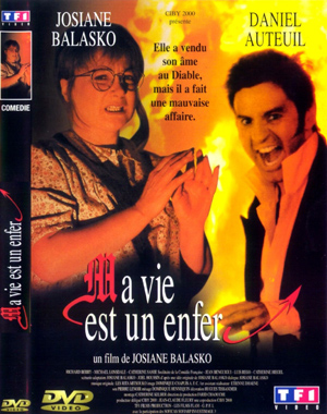DVD обложка к фильму «Моя жизнь - ад»