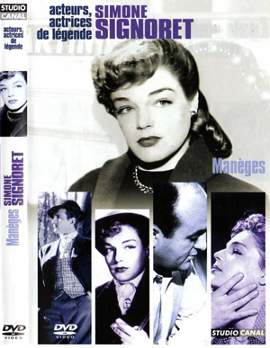 DVD обложка к фильму «Проделки»